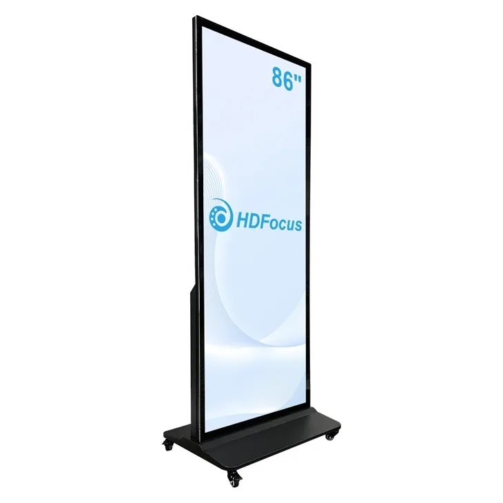 Advertising machine-24-23